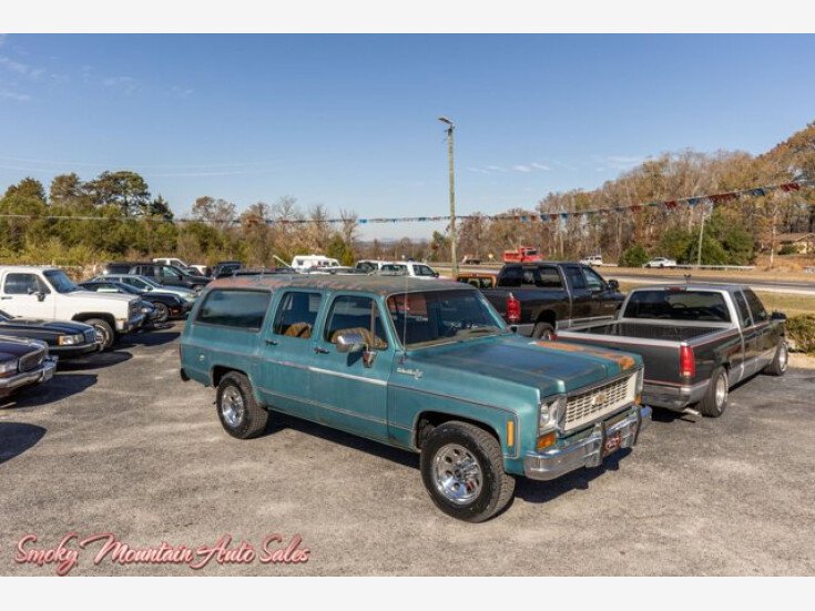 Thumbnail Photo undefined for 1973 Chevrolet Suburban